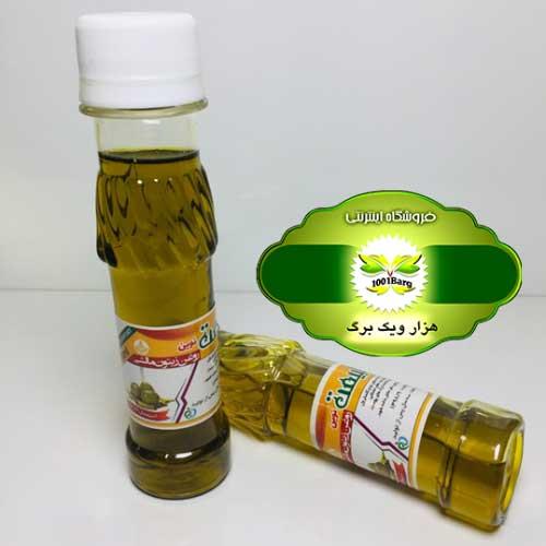 روغن زیتون مالشی(طبیعت)